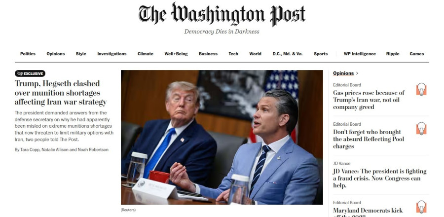 1786002201783-24456259-trump-1.jpg