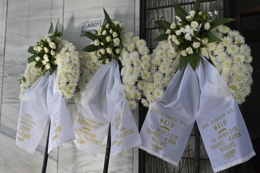 [388839] ΕΞΟΔΙΟΣ ΑΚΟΛΟΥΘΙΑ ΤΟΥ ΛΑΚΗ ΧΑΛΚΙΑ (ΜΙΧΑΛΗΣ ΠΑΠΑΝΙΚΟΛΑΟΥ / EUROKINISSI)