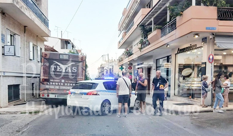 ΑΙΓΙΟ ΟΔΗΓΟΣ 