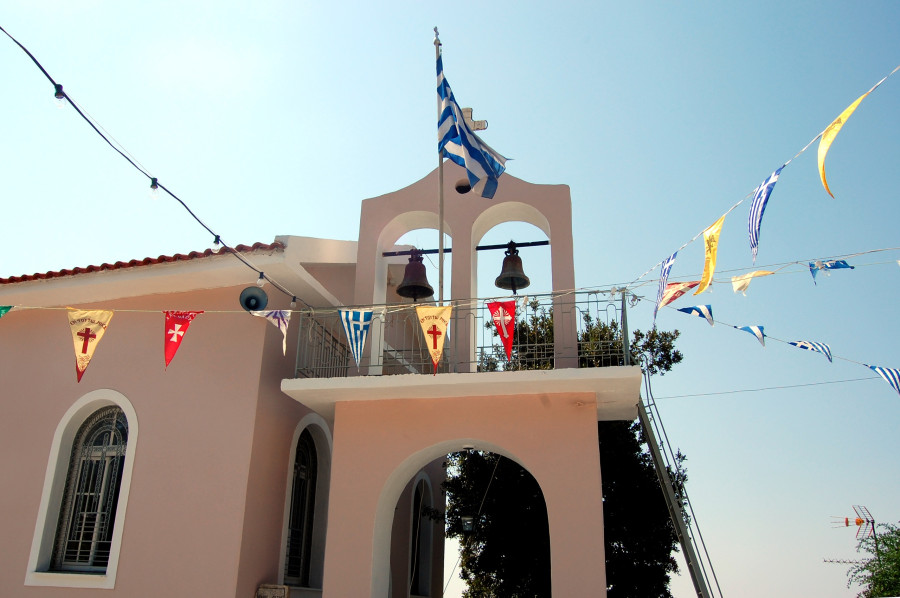 ΚΕΦΑΛΟΝΙΑ - ΤΑ ΦΙΔΑΚΙΑ ΤΗΣ ΠΑΝΑΓΙΑΣ ΣΤΟ ΧΩΡΙΟ ΑΡΓΙΝΙΑ (EUROKINISSI // ΠΑΝΑΓΟΠΟΥΛΟΥ ΓΕΩΡΓΙΑ)