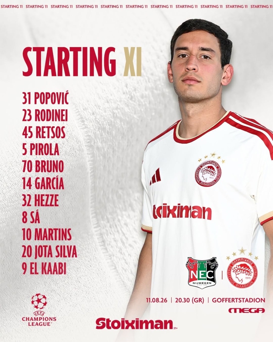 olympiacos-endekada.jfif