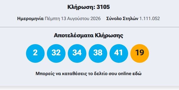 1786648314709-308602777-capture.jpg