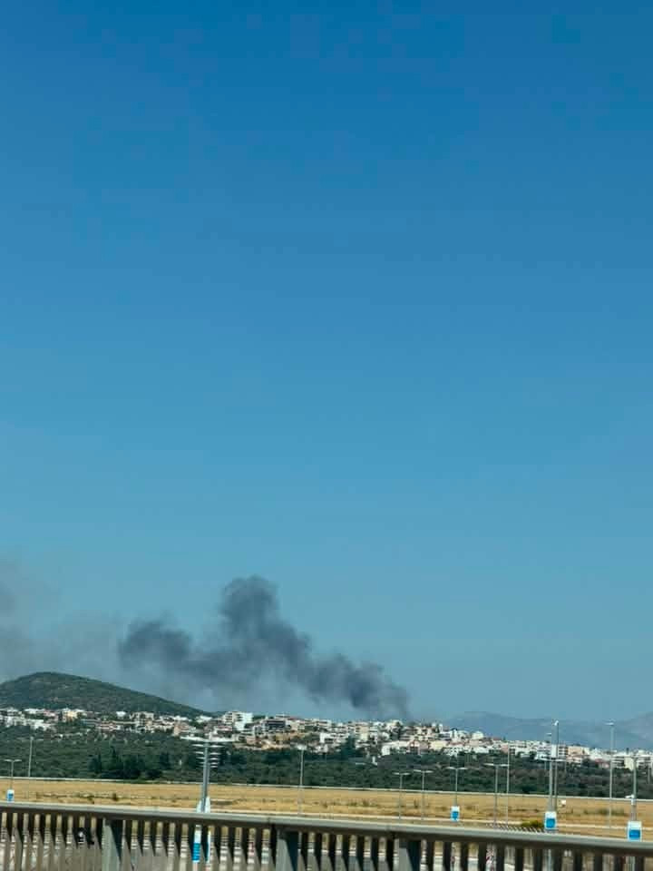 Φωτια Σπάτα 