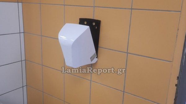 lamia2.jpg