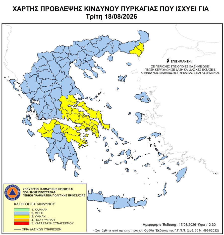 xartis-4.jpg