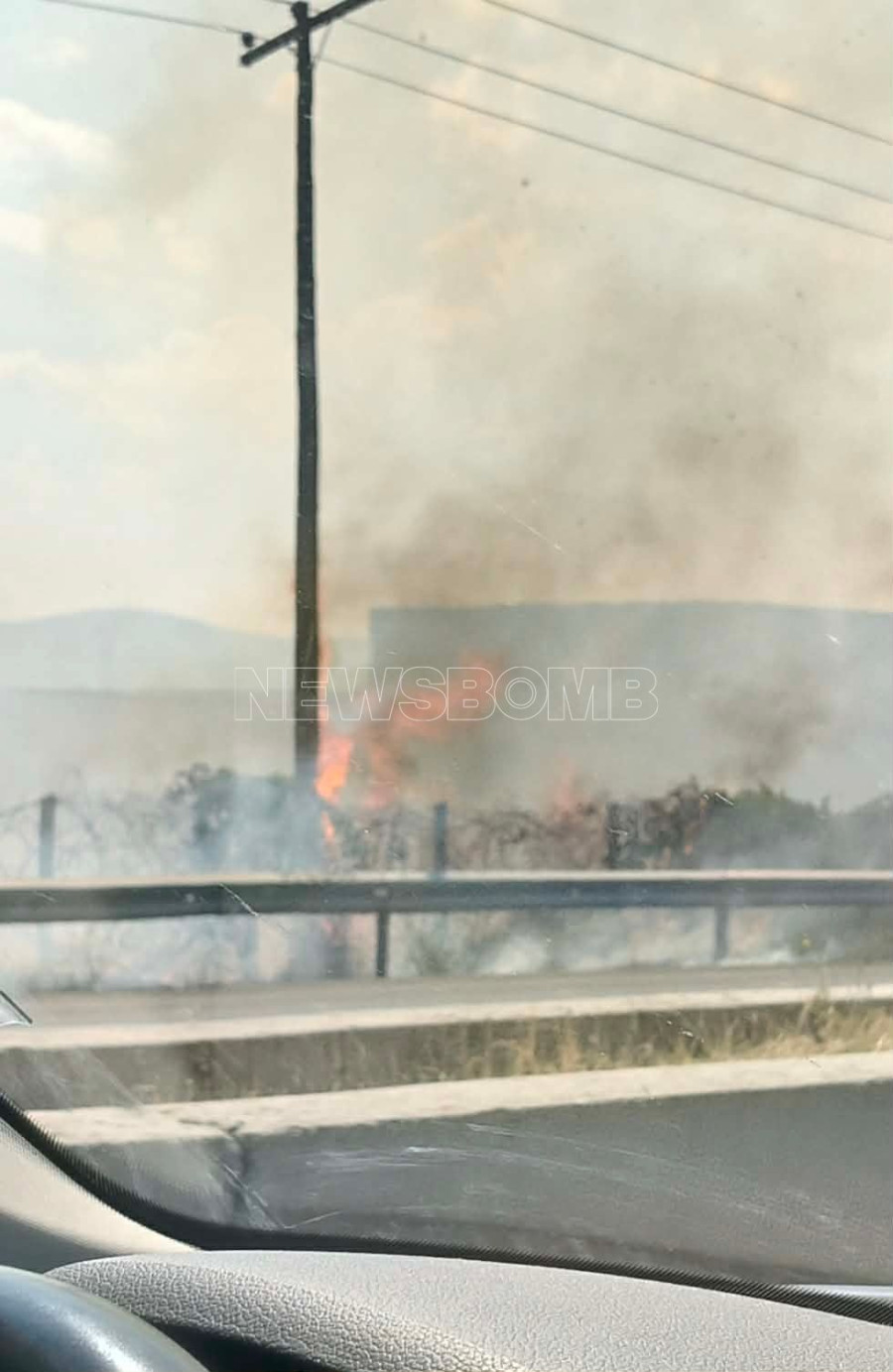 fotia-ritsona.jpg