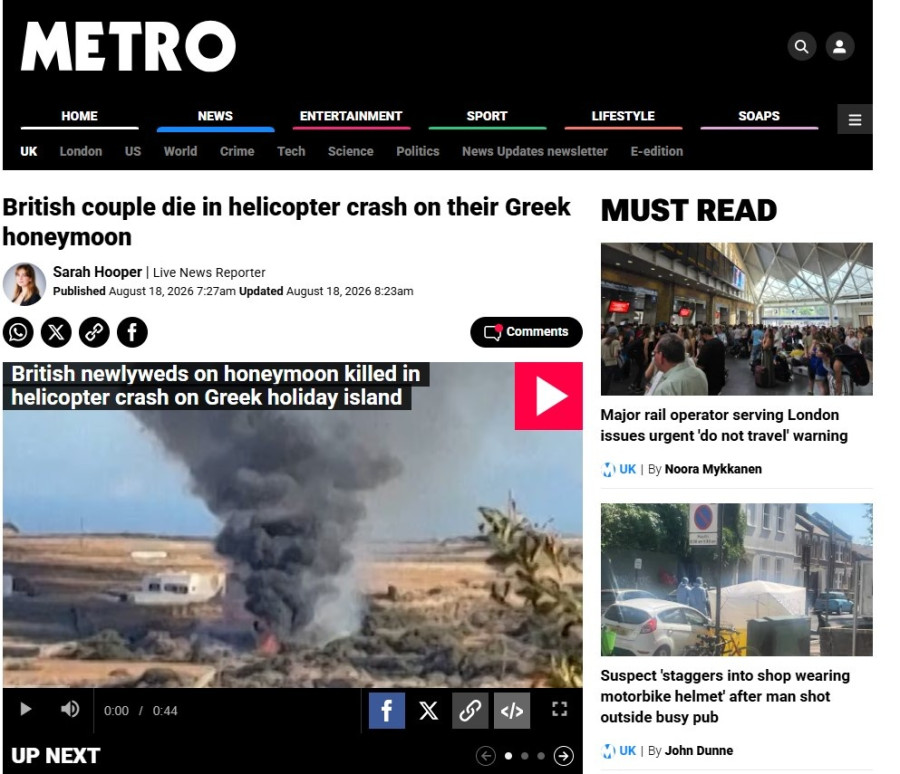 metro.jpg