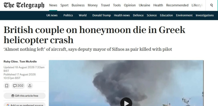 telegraph.jpg