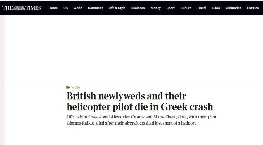 times.jpg
