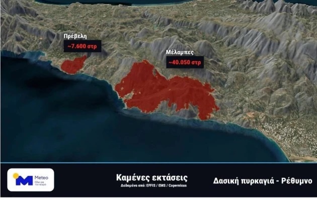 preveli-kamena.jpg
