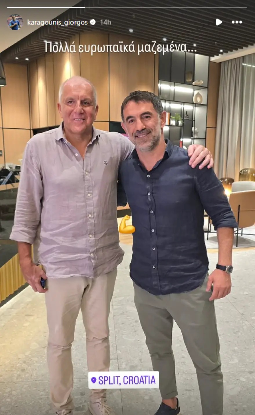 karagkounis-obradovic.jpeg