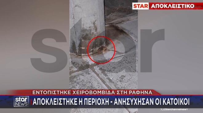 xeirovomvida.jpg