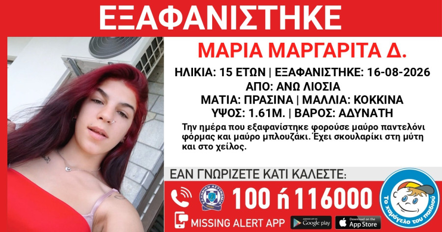 p1k0j5mvri16ek113b15ldln7nhs4.jpg