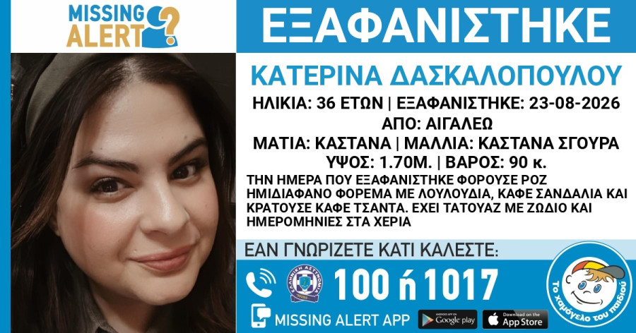 14831200x63072.jpg
