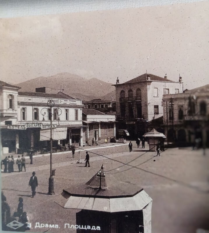 3enodoxeio-sth-drama-me-epigrafes-sta-boylgarika.jpg