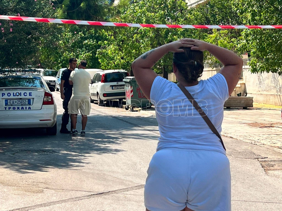 Νέα Σμύρνη