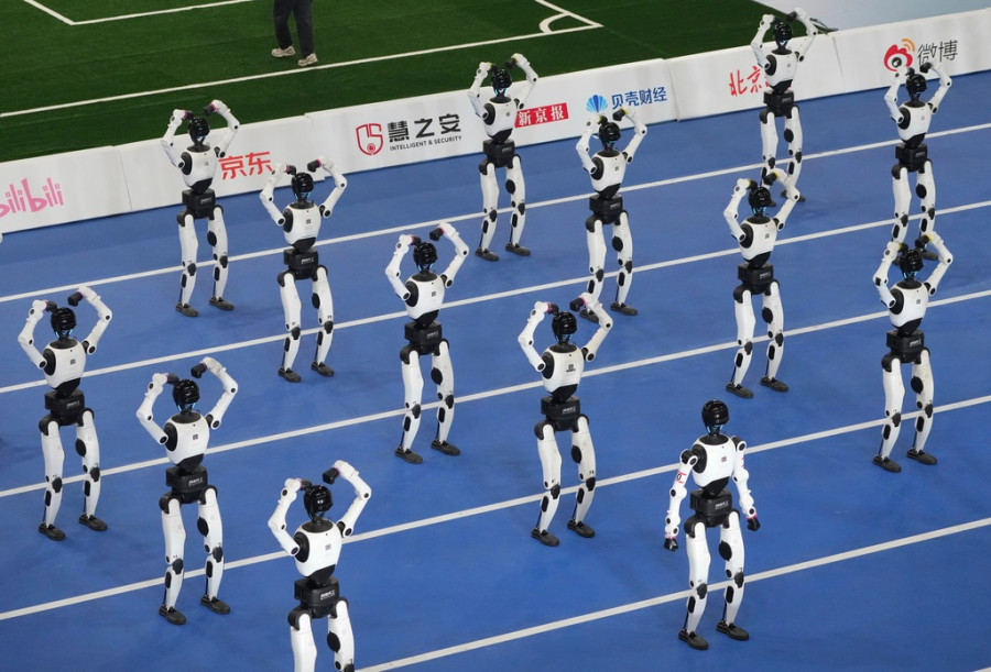 China Humanoid Robot Games