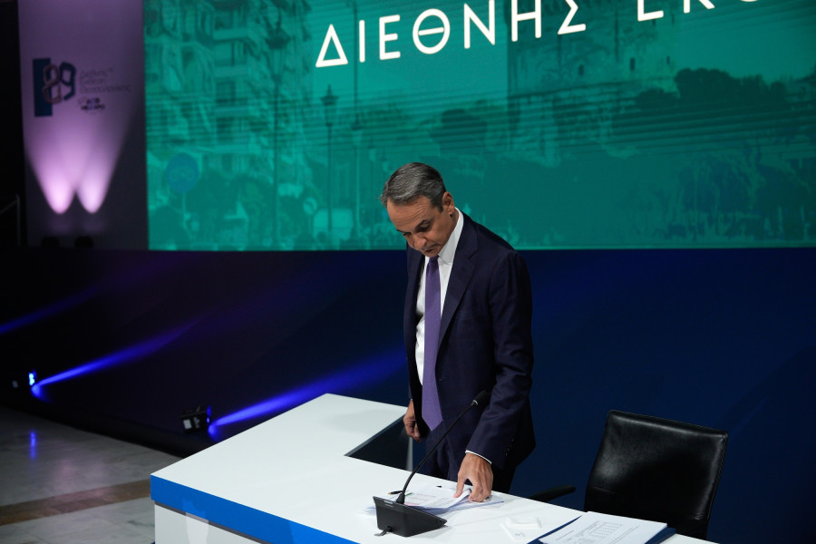 Μητσοτάκης ΔΕΘ 