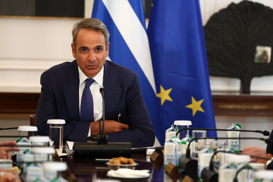 ΥΠΟΥΡΓΙΚΟ