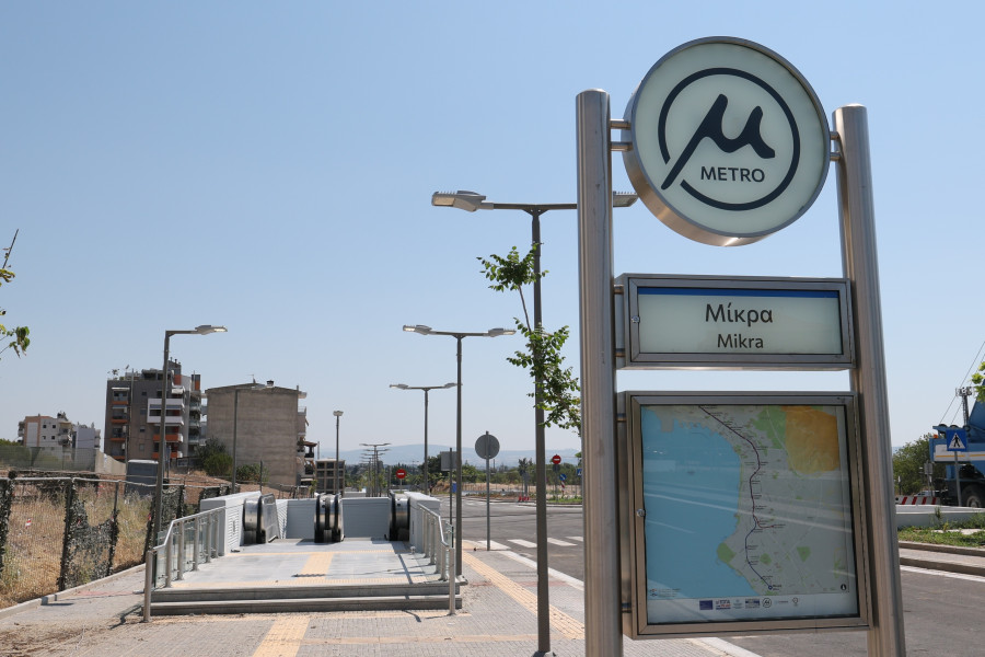 ΣΤΑΣΕΙΣ ΤΟΥ ΜΕΤΡΟ ΚΑΛΑΜΑΡΙΑΣ