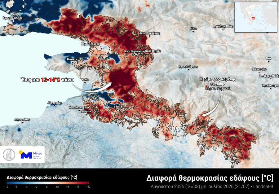 ΧΑΡΤΗΣ