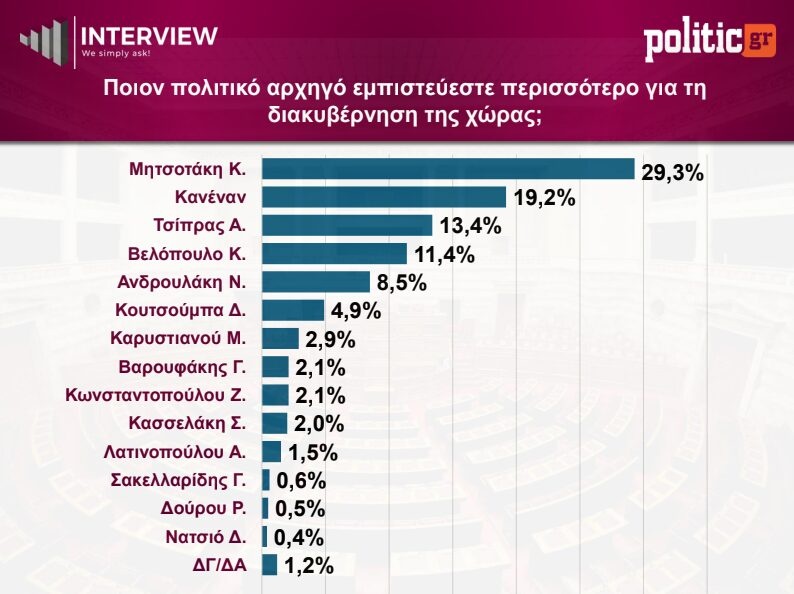 screenshot13.jpg