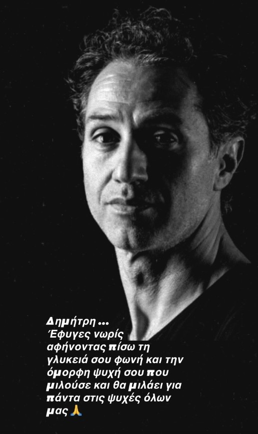 kokotas.jpg
