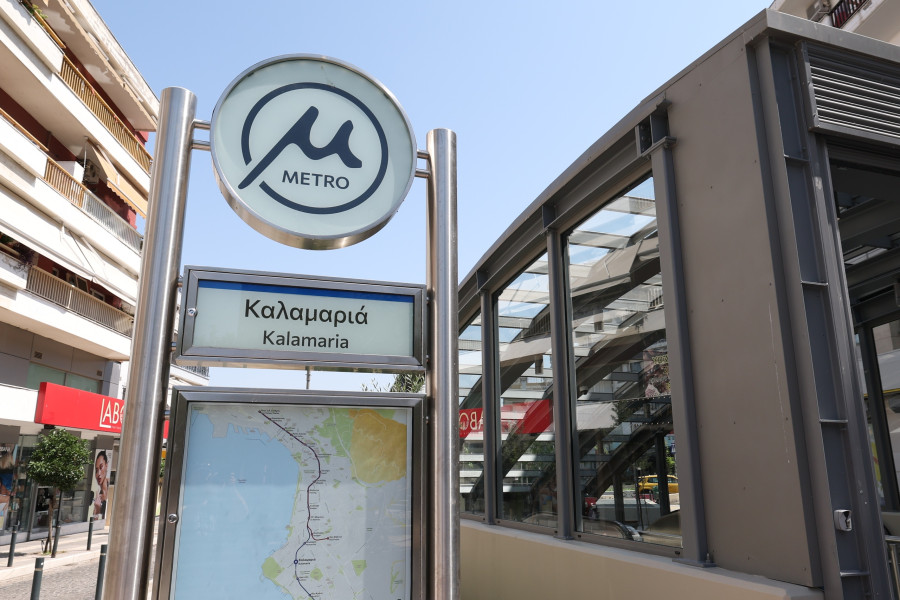 [389090] ΞΕΝΑΓΗΣΗ ΣΤΟ ΕΡΓΟ ΤΗΣ ΕΠΕΚΤΑΣΗΣ ΤΟΥ ΜΕΤΡΟ ΘΕΣΣΑΛΟΝΙΚΗΣ ΠΡΟΣ ΤΗ ΚΑΛΑΜΑΡΙΑ ΤΟΥ ΥΠ. ΥΠΟΔΟΜΩΝ ΚΑΙ ΜΕΤΑΦΟΡΩΝ  (ΒΑΣΙΛΗΣ ΒΕΡΒΕΡΙΔΗΣ / ΜΟΤΙΟΝ ΤΕΑΜ)