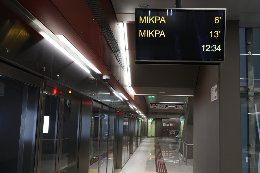 [389090] ΞΕΝΑΓΗΣΗ ΣΤΟ ΕΡΓΟ ΤΗΣ ΕΠΕΚΤΑΣΗΣ ΤΟΥ ΜΕΤΡΟ ΘΕΣΣΑΛΟΝΙΚΗΣ ΠΡΟΣ ΤΗ ΚΑΛΑΜΑΡΙΑ ΤΟΥ ΥΠ. ΥΠΟΔΟΜΩΝ ΚΑΙ ΜΕΤΑΦΟΡΩΝ  (ΒΑΣΙΛΗΣ ΒΕΡΒΕΡΙΔΗΣ / ΜΟΤΙΟΝ ΤΕΑΜ)