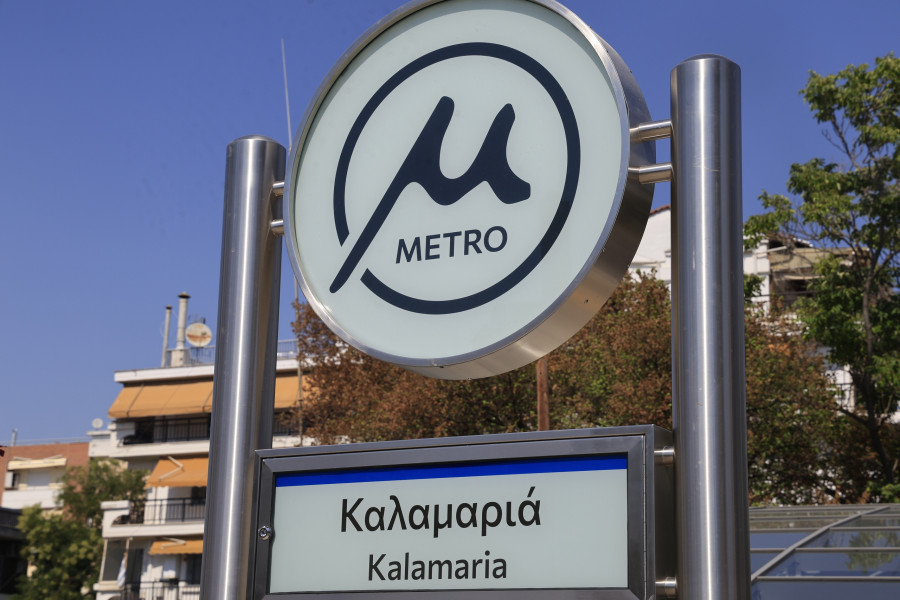 [389114] ΕΝΑΡΞΗ ΔΡΟΜΟΛΟΓΙΩΝ ΤΟΥ ΜΕΤΡΟ ΚΑΛΑΜΑΡΙΑΣ ΣΤΗ ΘΕΣΣΑΛΟΝΙΚΗ  (ΓΙΩΡΓΟΣ ΚΟΝΤΑΡΙΝΗΣ / EUROKINISSI)