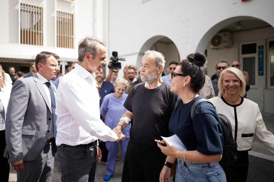 Μητσοτάκης Κοζάνη