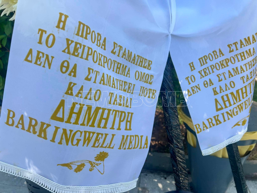kideia.jpg