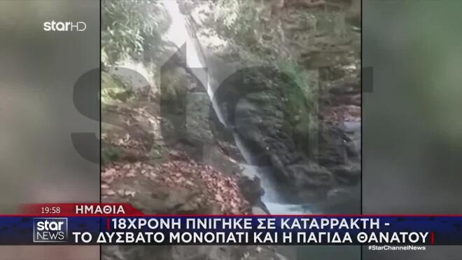 6a91c76b89801.jpg