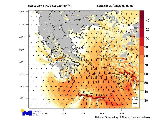 meteo.jpg