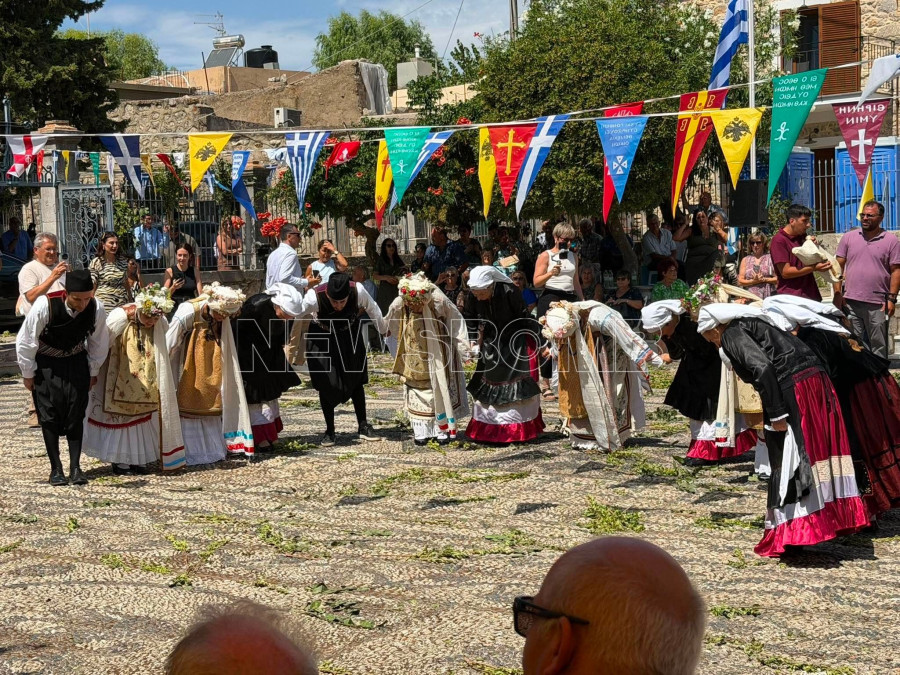 ΧΙΟΣ