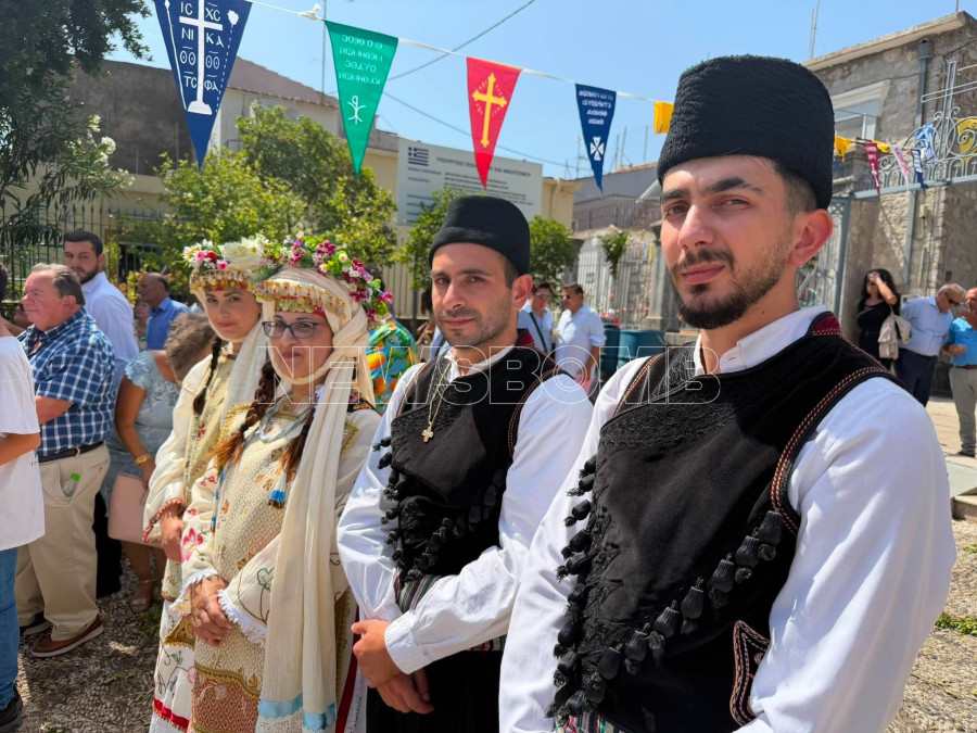ΧΙΟΣ