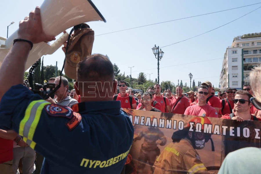 εποχικοί