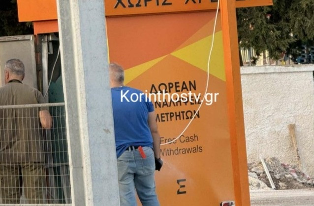 korinthia-2.jpg