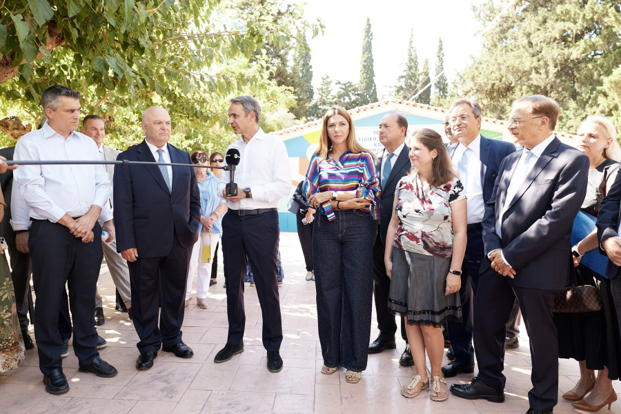Μητσοτάκης Καισαριανή