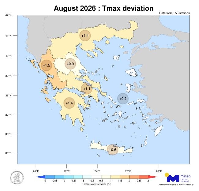 thermokrasies-meteo.jpg