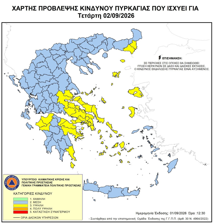 260902.jpg