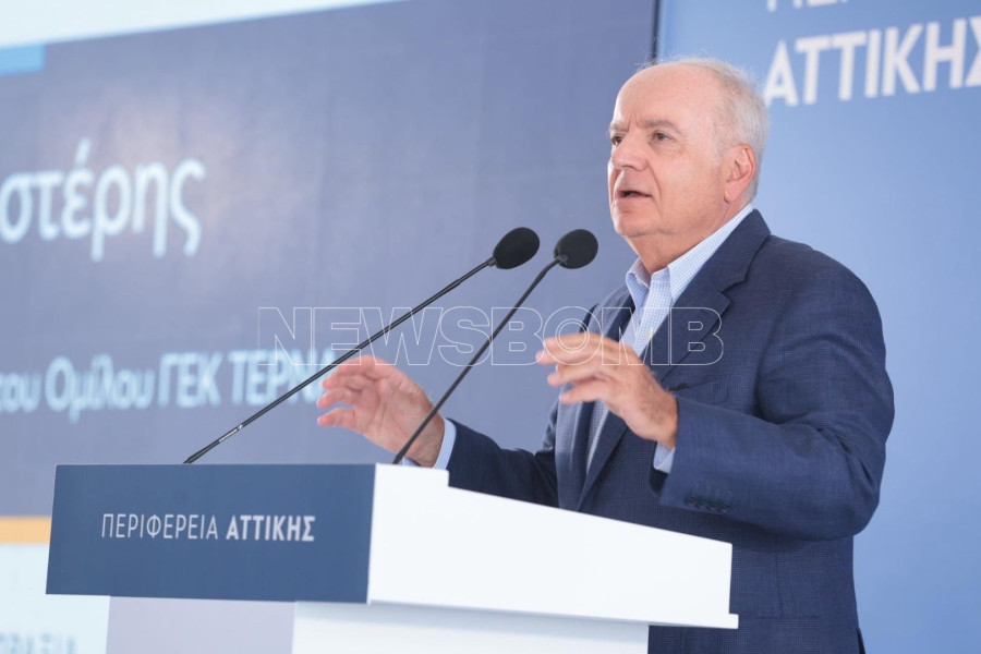 Εκδήλωση Μητροπολιτικό Πάρκο