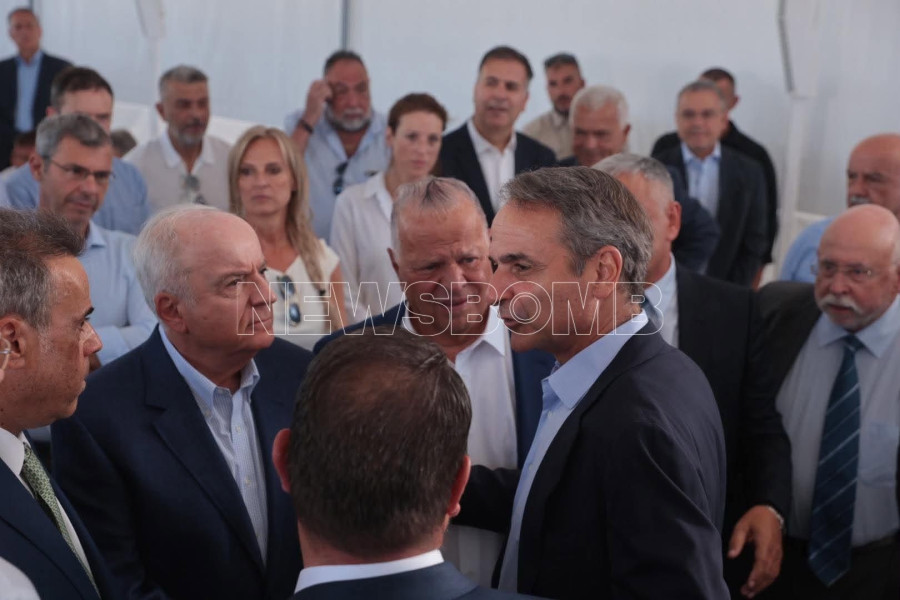 Εκδήλωση Μητροπολιτικό Πάρκο