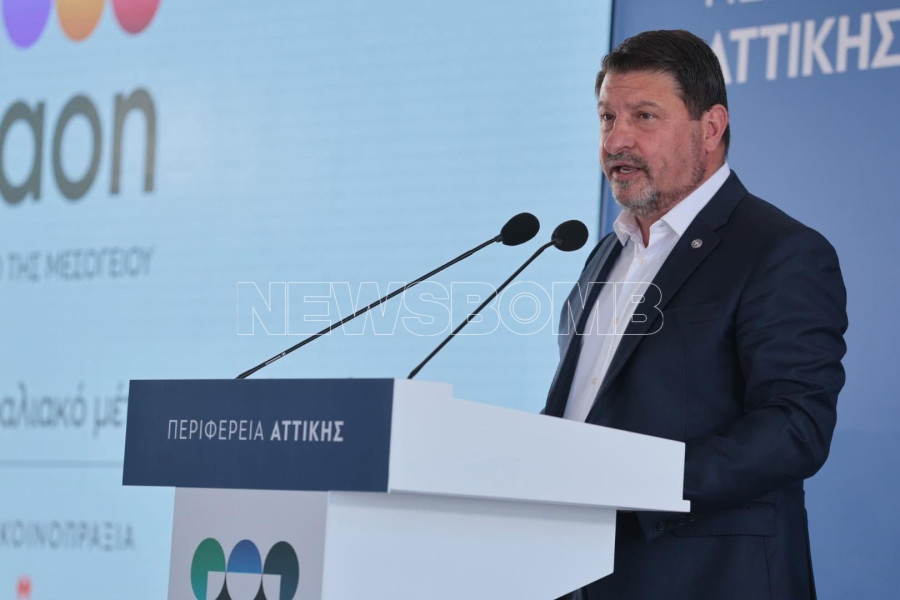 Ο Νίκος Χαραδαλιάς στην εκδήλωση για το ΑΕΝΑΟΝ