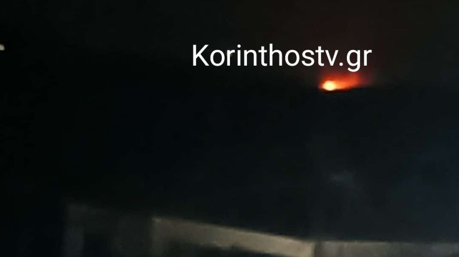 Φωτιά Κόρινθος