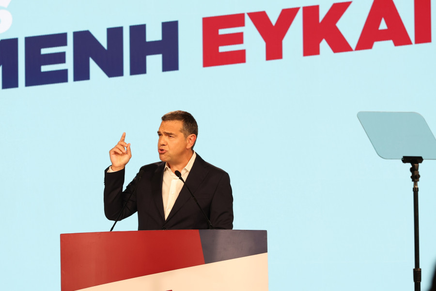 τσίπρας
