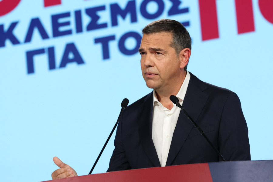 [389244] ΕΚΔΗΛΩΣΗ ΠΑΡΟΥΣΙΑΣΗΣ ΑΠΟ ΤΟΝ ΠΡΟΕΔΡΟ ΤΗΣ ΤΗΣ ΕΛΛΗΝΙΚΗΣ ΑΡΙΣΤΕΡΗΣ ΣΥΜΠΑΡΑΤΑΞΗΣ ΑΛΕΞΗ ΤΣΙΠΡΑ ΤΟΥ ΟΙΚΟΝΟΜΙΚΟΥ ΠΡΟΓΡΑΜΜΑΤΟΣ ΤΟΥ (ΒΑΣΙΛΗΣ ΒΕΡΒΕΡΙΔΗΣ / MOTION TEAM)