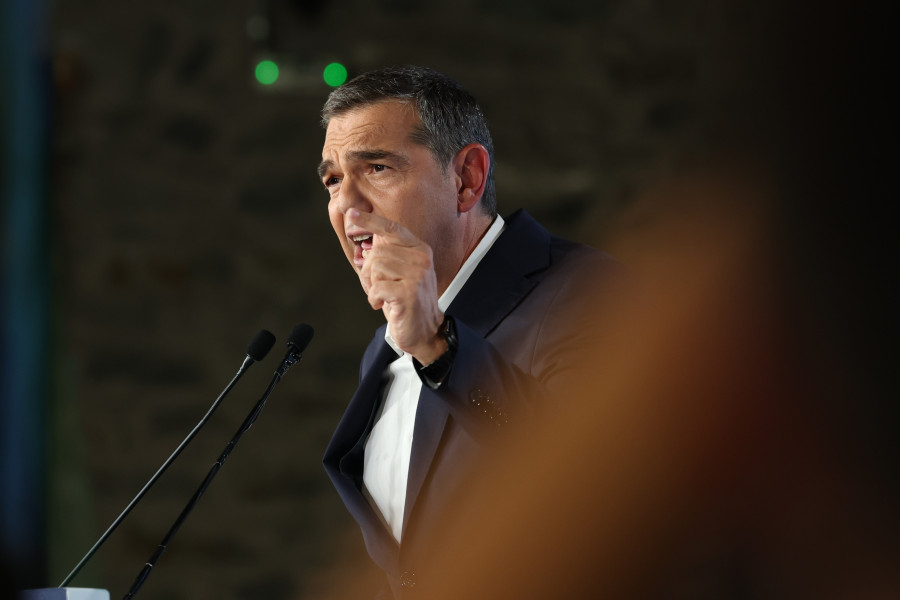 τσίπρας