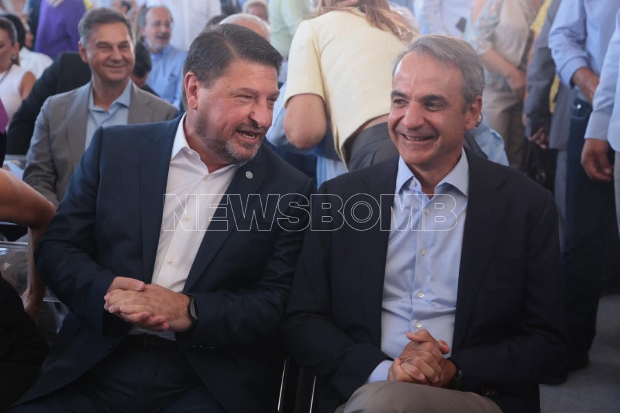 Εκδήλωση Μητροπολιτικό Πάρκο