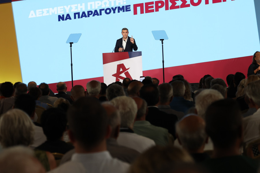 τσίπρας